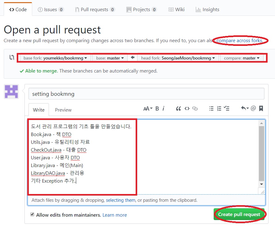 Pull Request2